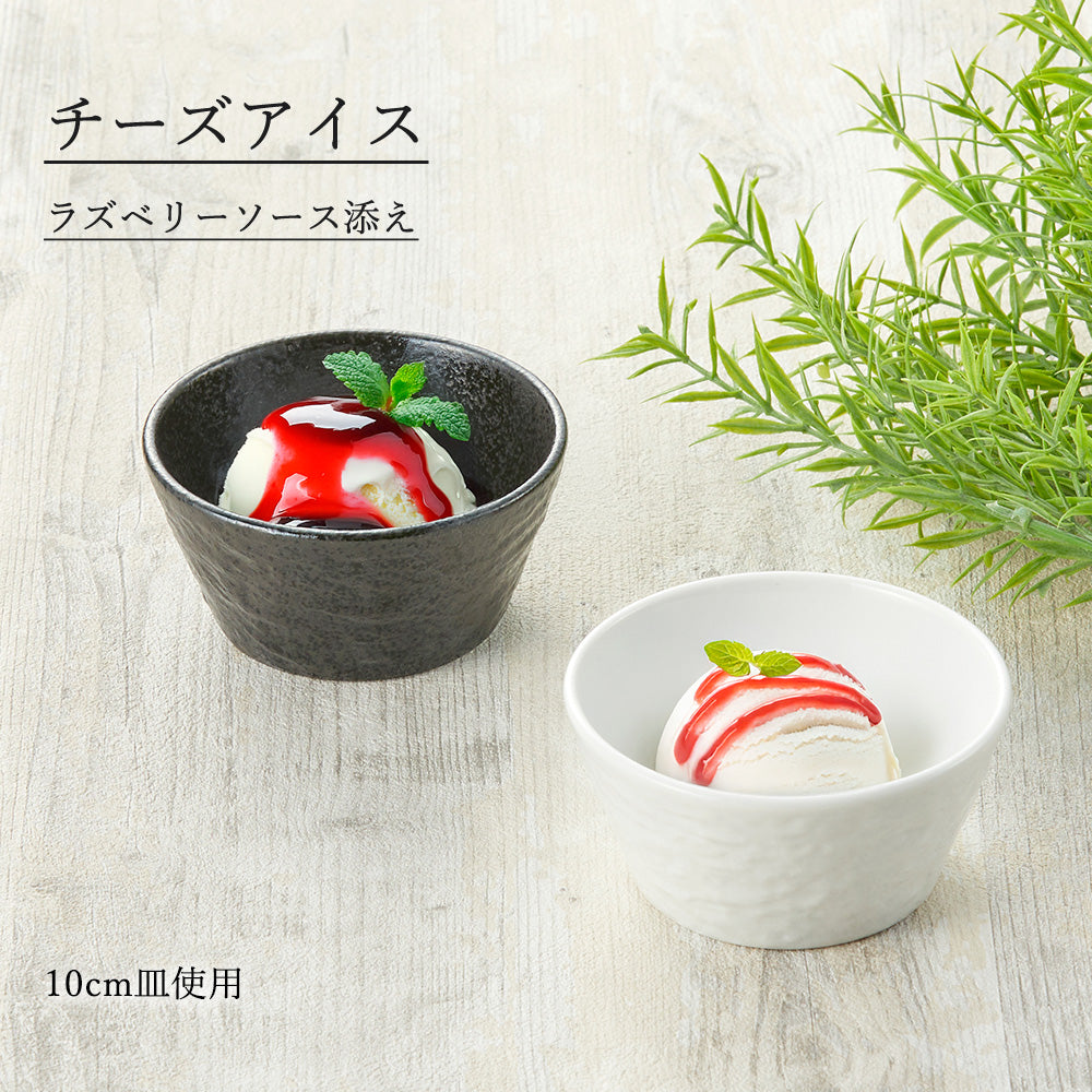 ペトラ ボール ホワイト