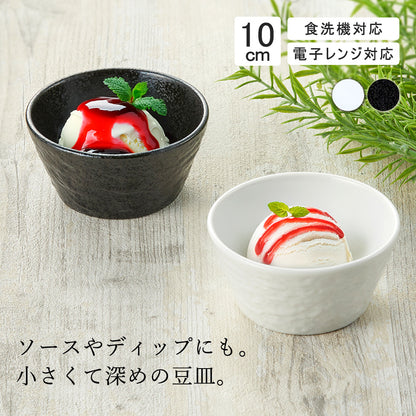 ペトラ ボール 黒耀