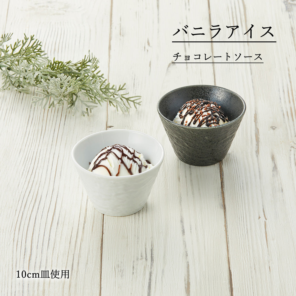 ペトラ 深ボール ホワイト