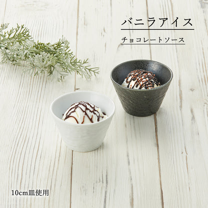 ペトラ 深ボール ホワイト