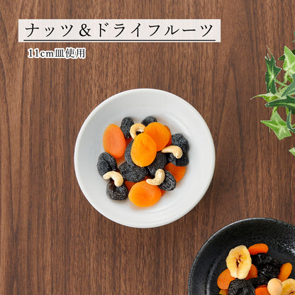 ペトラ 浅ボール ホワイト