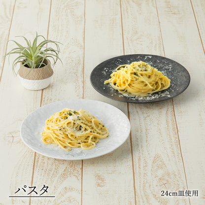ペトラAX 皿 ホワイト