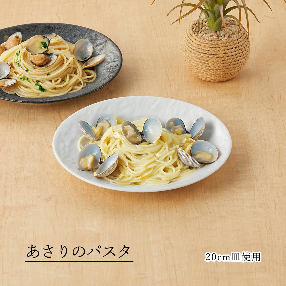 ペトラSX 平皿 ホワイト
