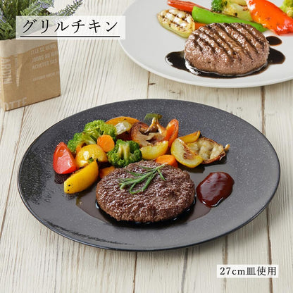 ピアット 丸皿 黒御影