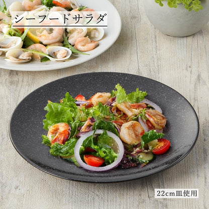 ピアット 丸皿 黒御影