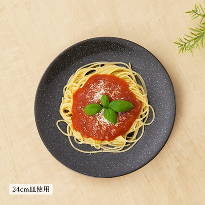 ピアット 丸皿 黒御影