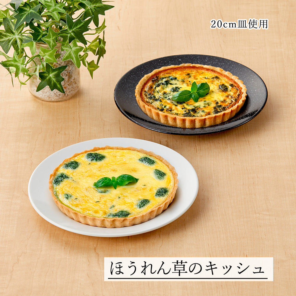 ピアット 丸皿 ホワイト