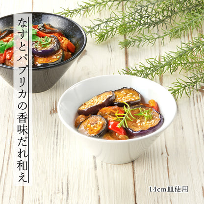 水明 ボール ホワイト