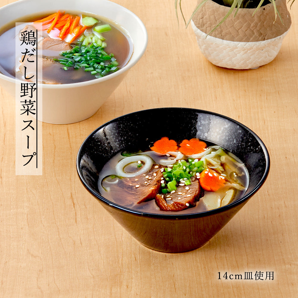水明 ボール 黒御影