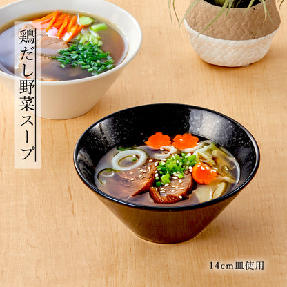 水明 ボール 黒御影