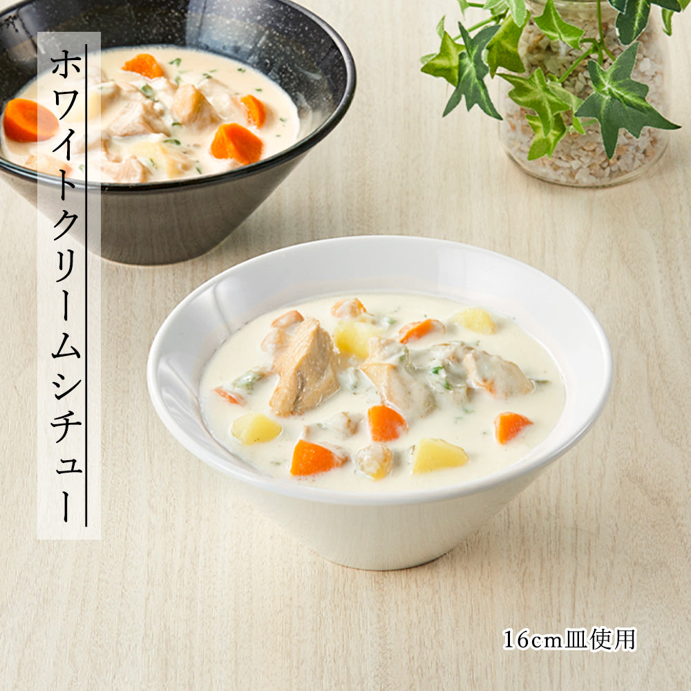 水明 ボール ホワイト