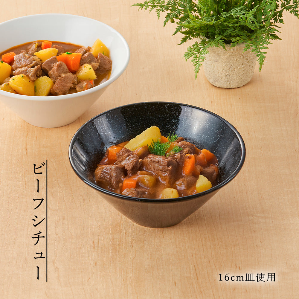 水明 ボール 黒御影