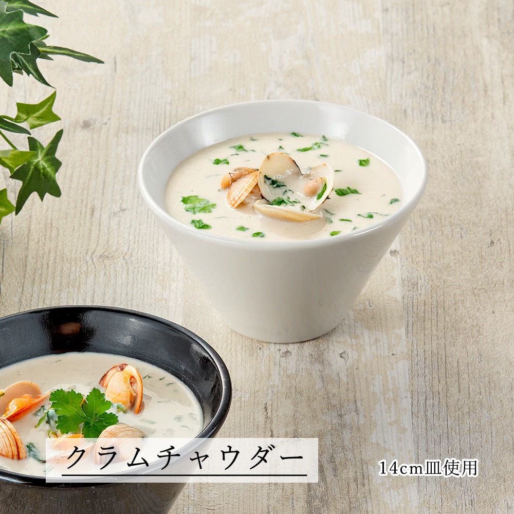水明 深ボール ホワイト