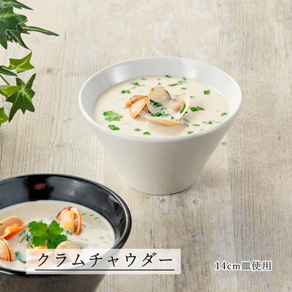 水明 深ボール ホワイト