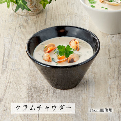 水明 深ボール 黒御影