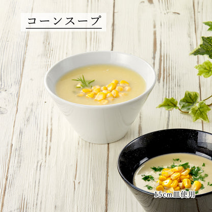 水明 深ボール ホワイト