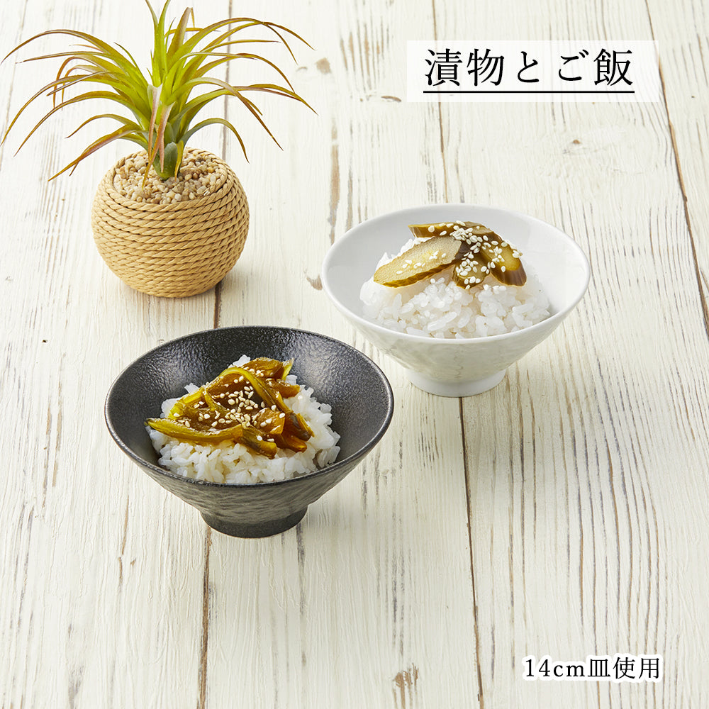石目 飯碗 ホワイト