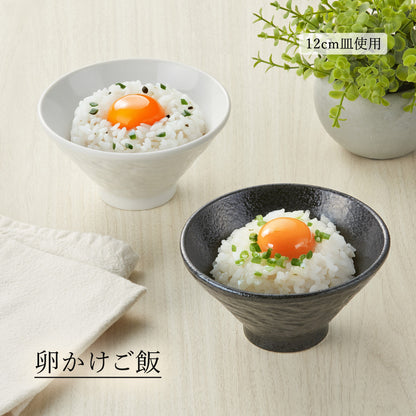 石目 高台深口丼 ホワイト