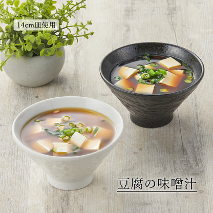 石目 高台深口丼 ホワイト