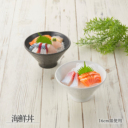 石目 高台深口丼 ホワイト