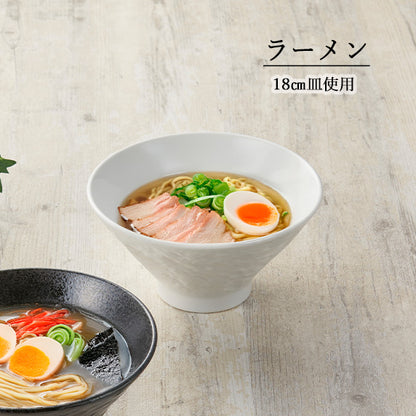 石目 高台深口丼 ホワイト