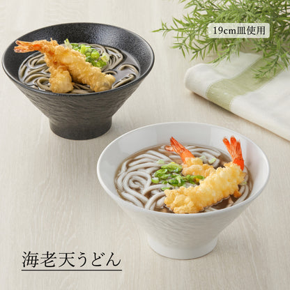 石目 高台深口丼 ホワイト