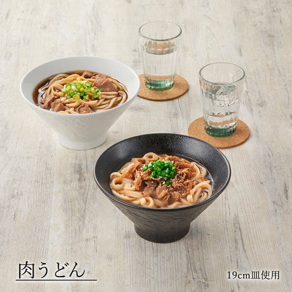 石目 高台深口丼 黒耀