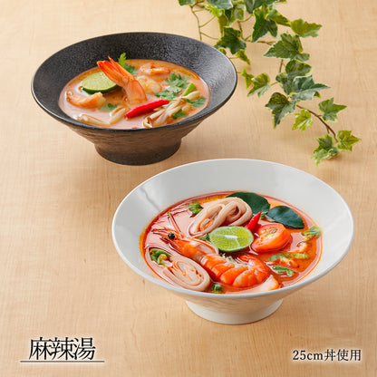 石目 高台丼 ホワイト