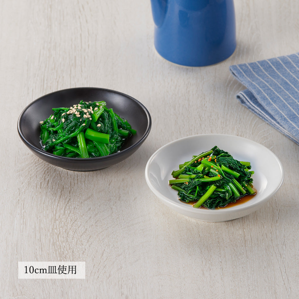 白中華 メタ玉深皿 ホワイト