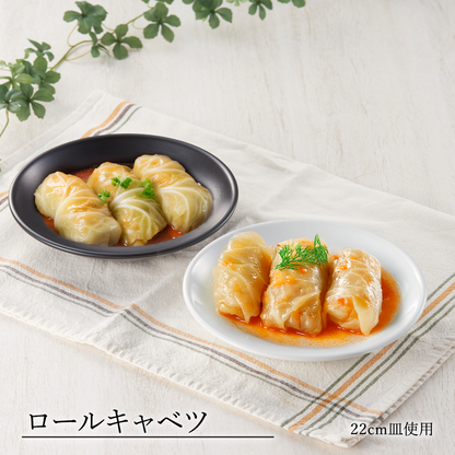 アジアン 深皿 ホワイト