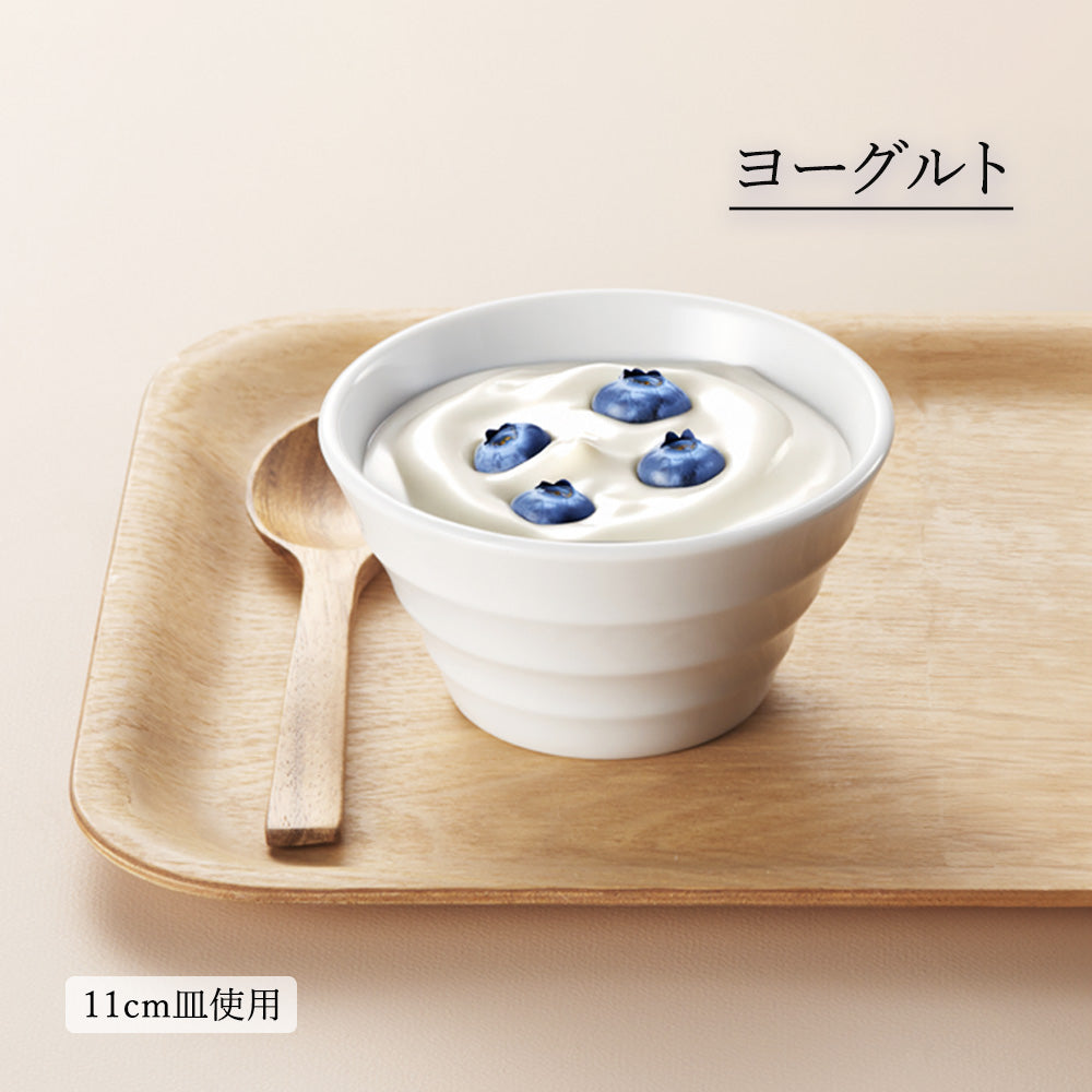 リネア ボール ホワイト