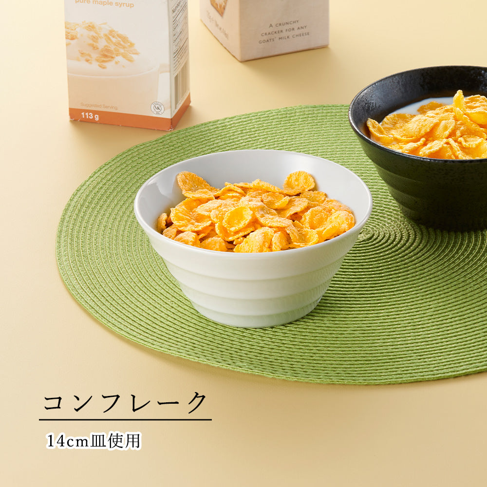 リネア ボール ホワイト