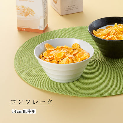 リネア ボール ホワイト