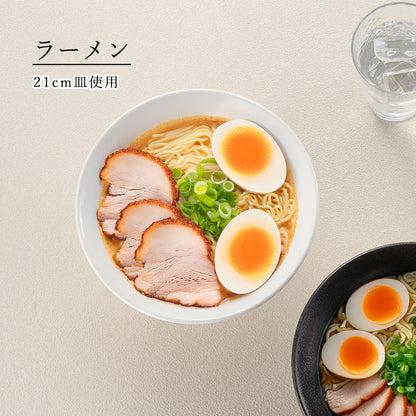 リネア ボール ホワイト