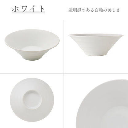リネア ボール ホワイト