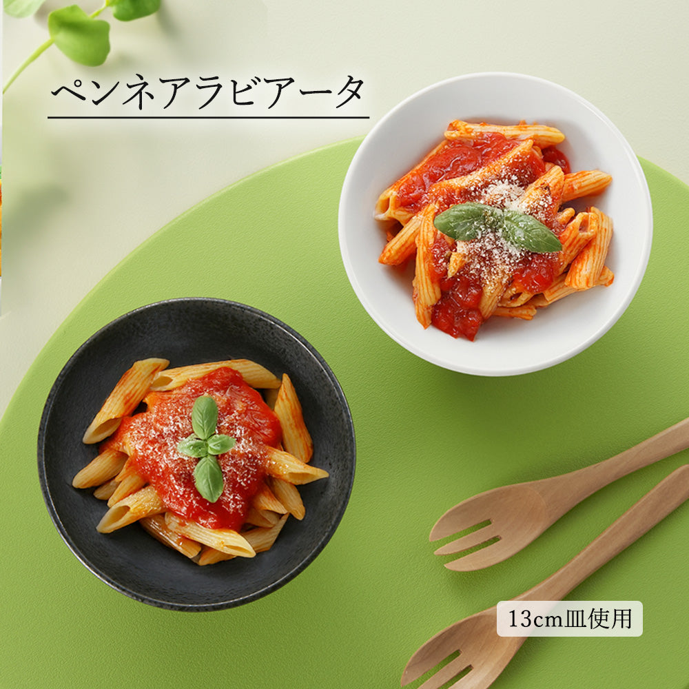 リネア 深ボール 黒耀