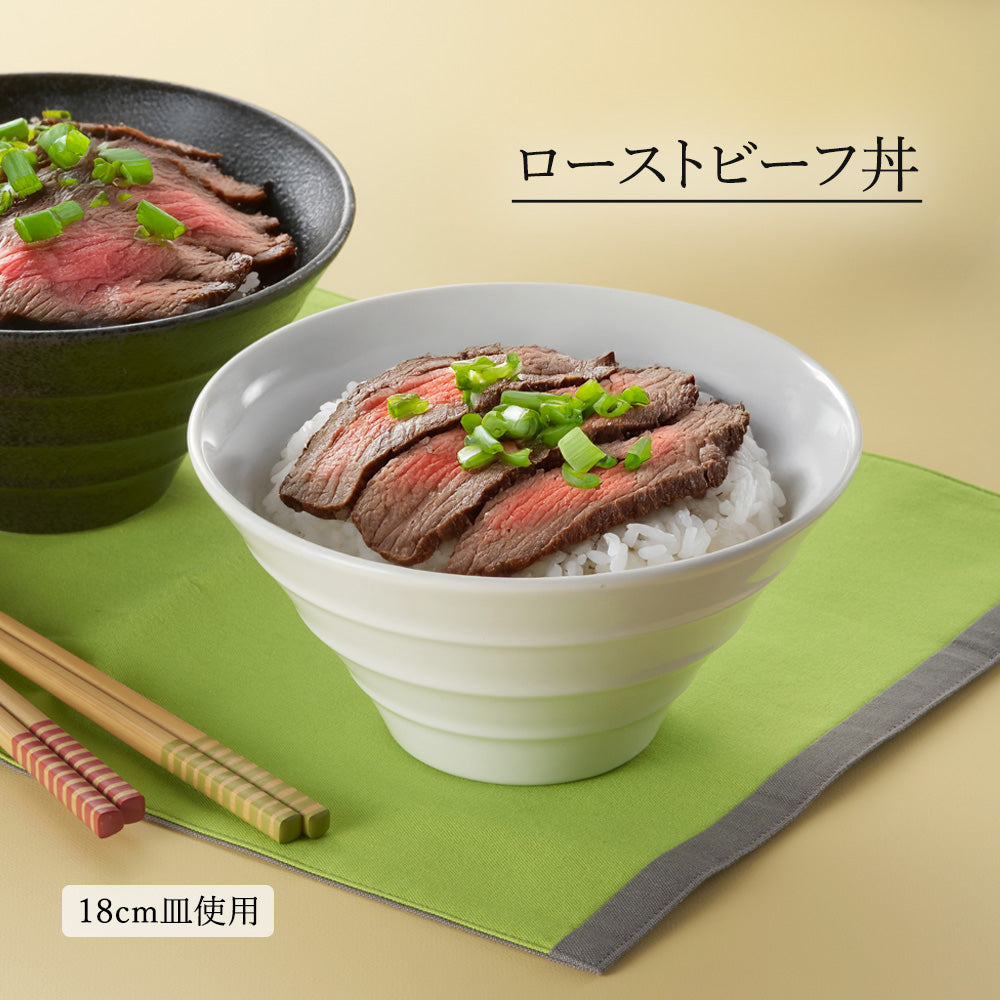 リネア 深ボール ホワイト
