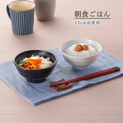 リネア ライス碗 ホワイト