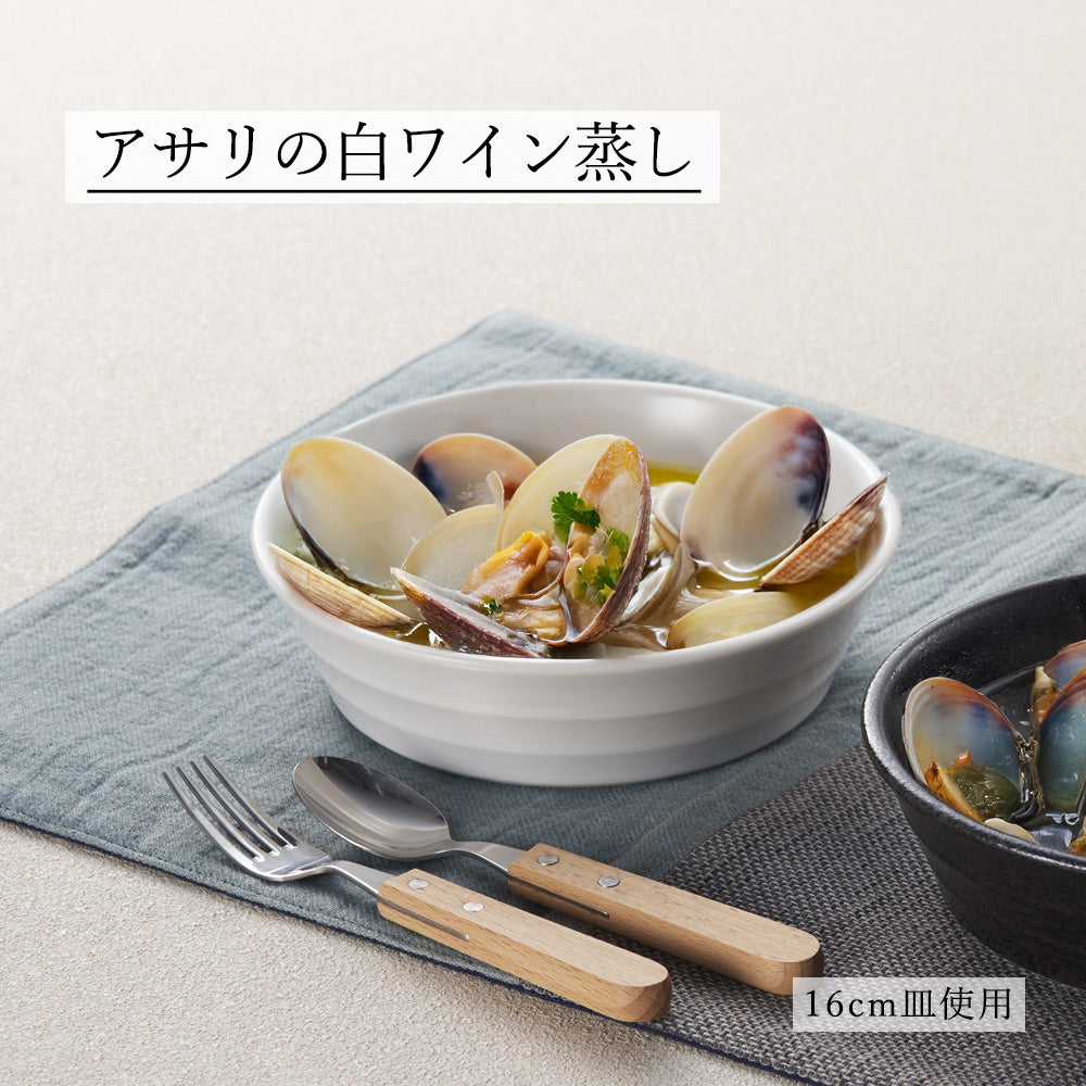 リネア 浅ボール ホワイト