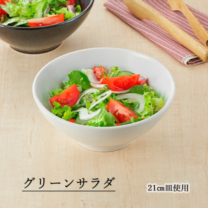 ベーシック ボール ホワイト
