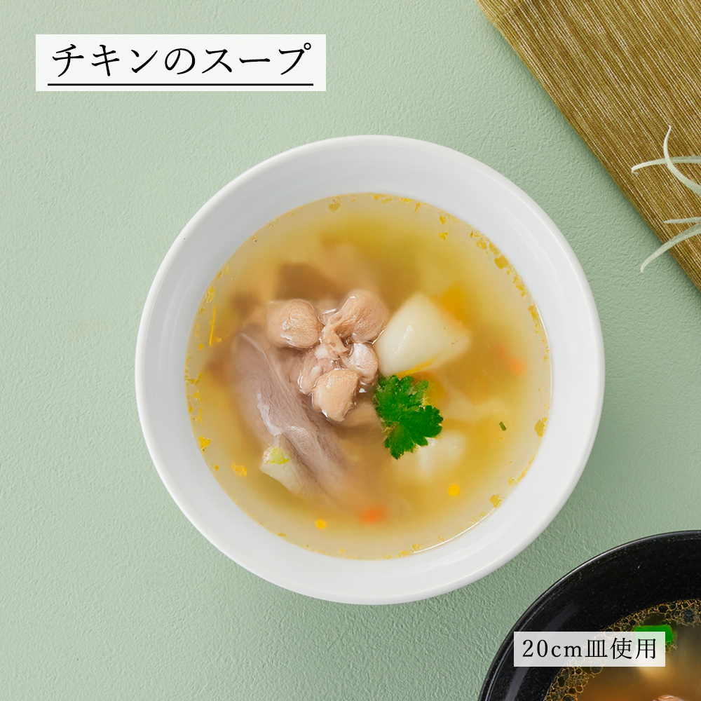 ベーシック ボール ホワイト