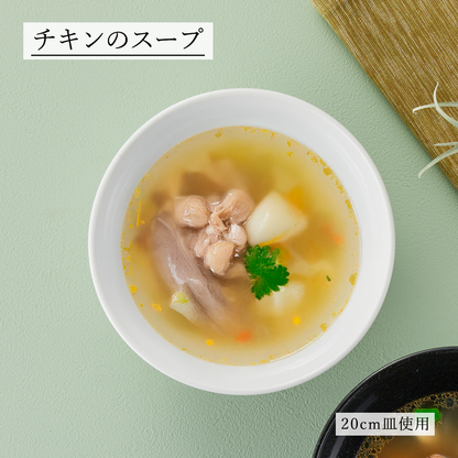 ベーシック ボール ホワイト