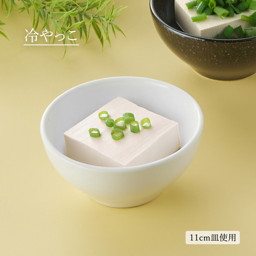 ベーシック ボール ホワイト