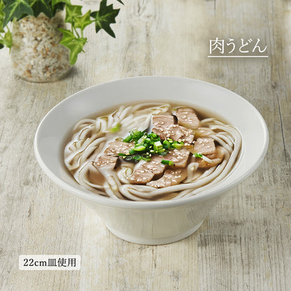 白中華 新切立丼 ホワイト