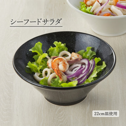 黒中華 新切立丼 黒御影