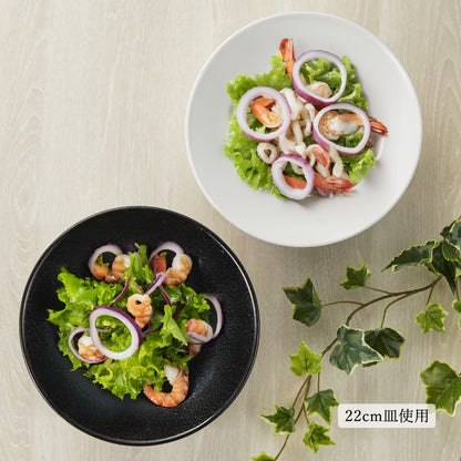 黒中華 新切立丼 黒御影