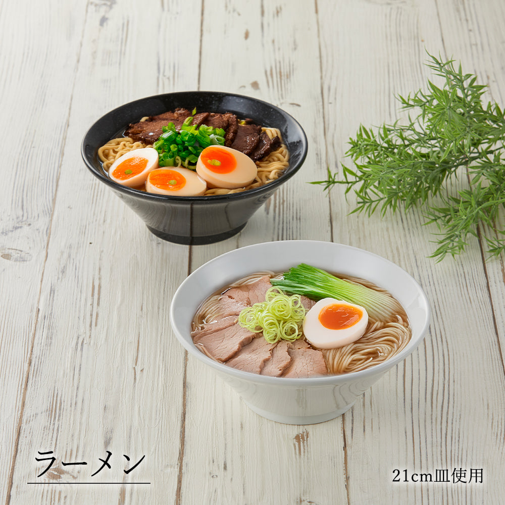 白中華 新切立丼 ホワイト