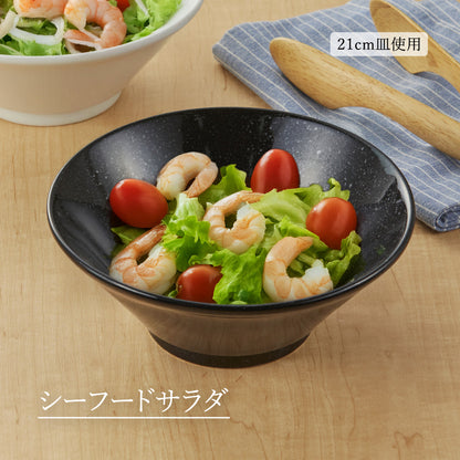 黒中華 新切立丼 黒御影