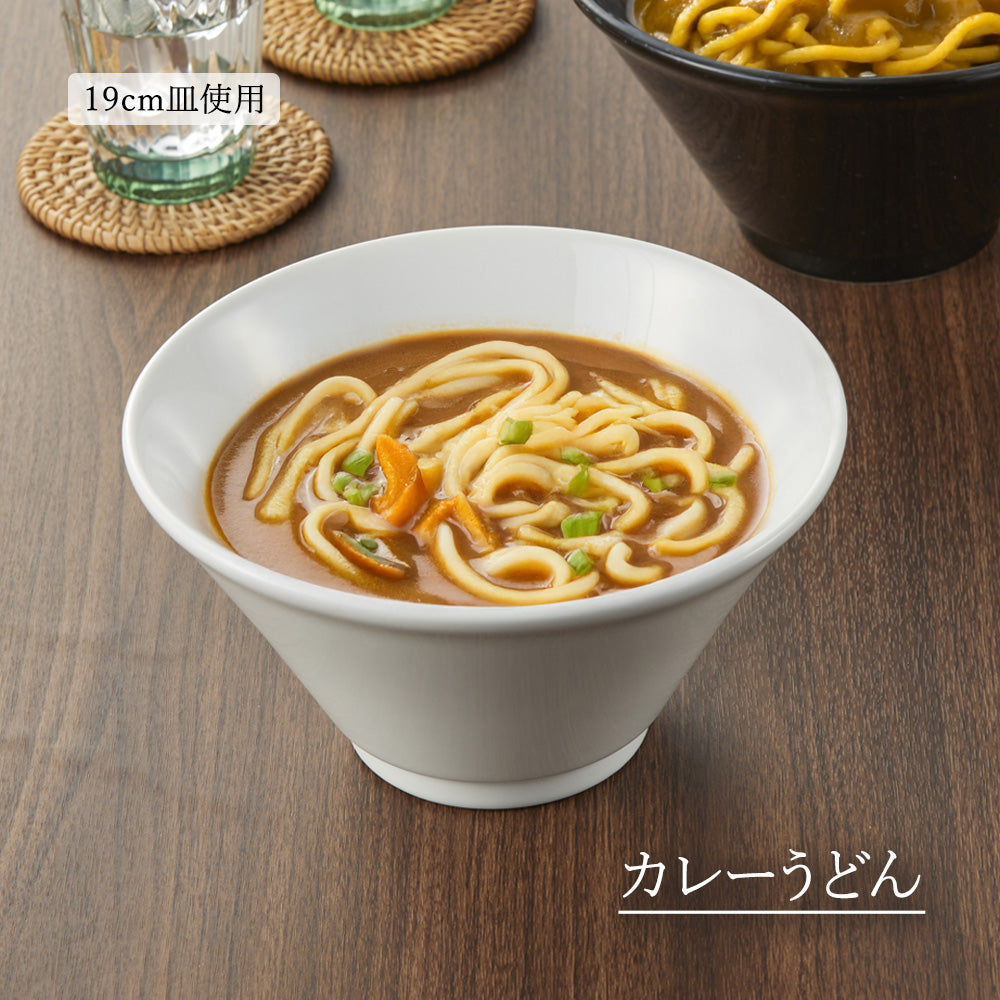 白中華 切立深丼 ホワイト