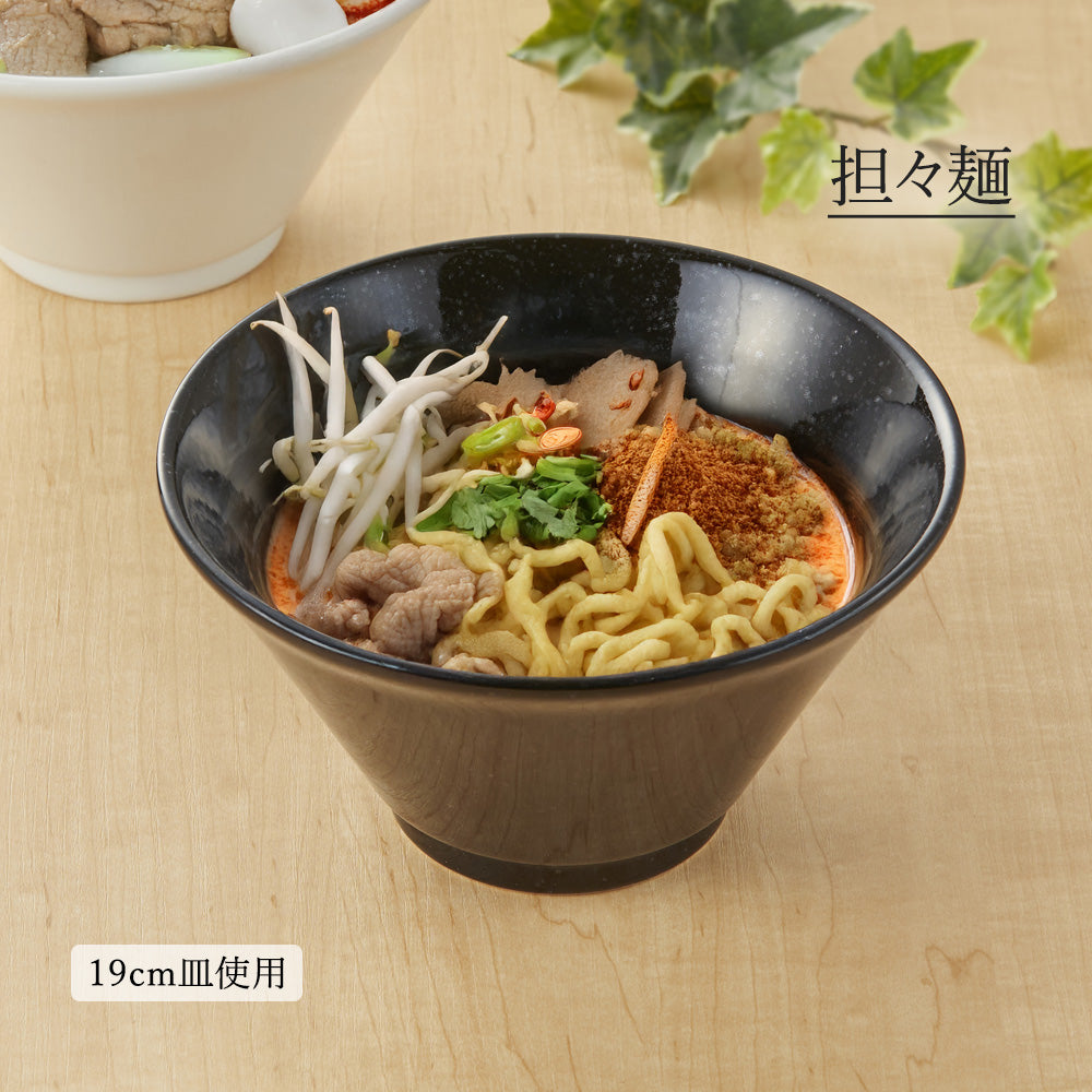 黒中華 切立深丼 黒御影